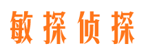 高坪找人公司